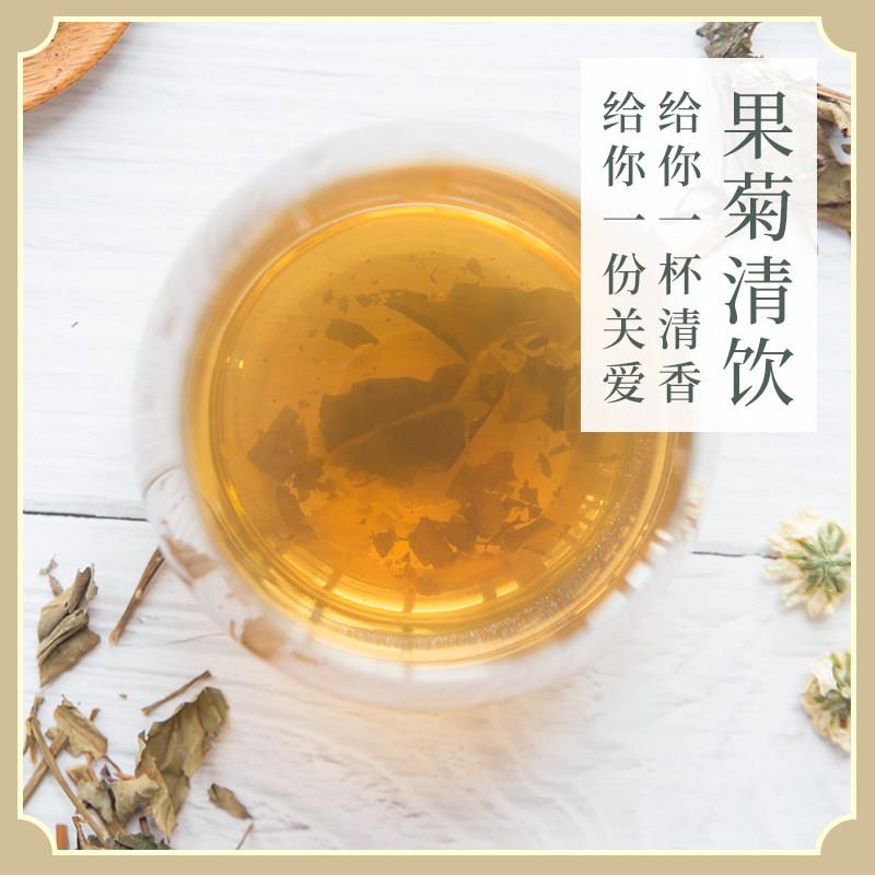 【升级款】消痰利咽茶包小偏方 果菊清饮 罗汉果鱼腥草贡菊养生茶