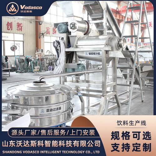 椰汁深加工设备 椰肉饮料灌装生产线 果汁低温浓缩提纯成套机械