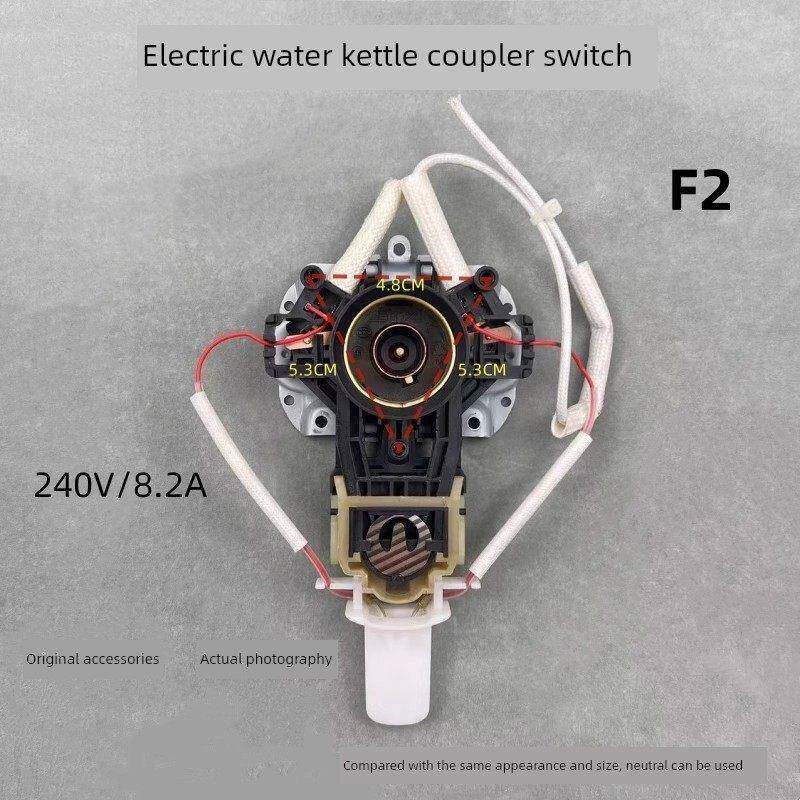 中性电热水壶/锅温控器开关按钮双环温控器耦合器开关按钮配件
