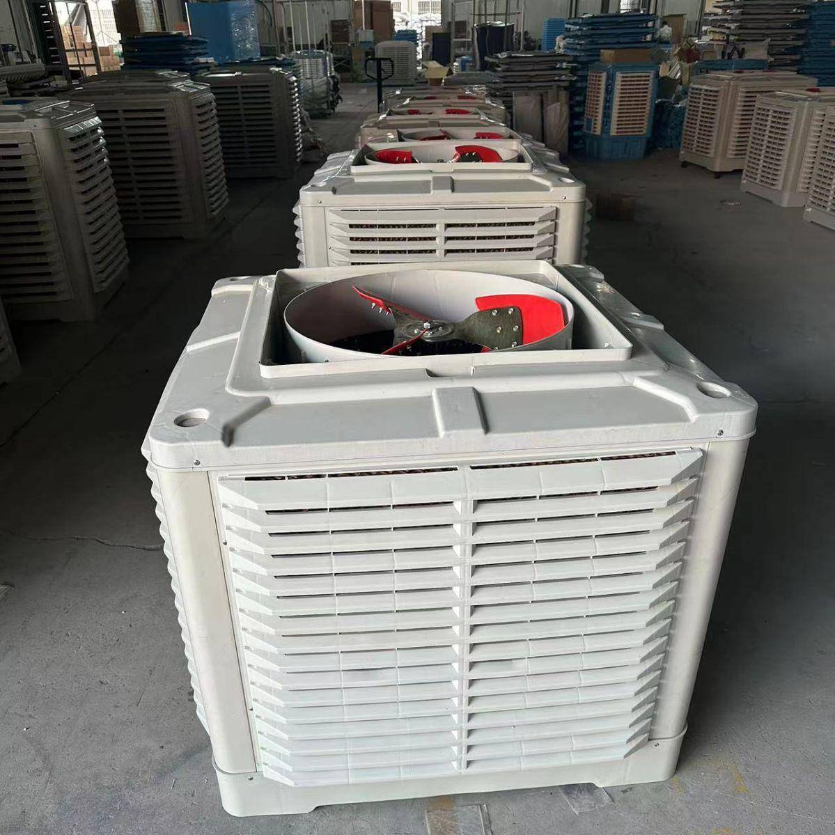 移动环保蒸发式工业冷风机水冷空调降温养殖水冷风扇冷风机商用