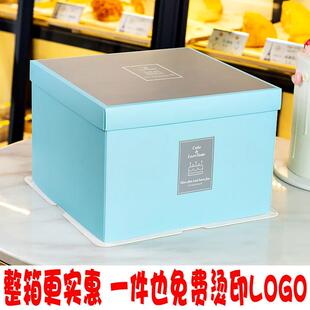 6寸生高日蛋糕盒1子包裝 家直QRD銷6 盒檔定制蛋糕盒 12廠