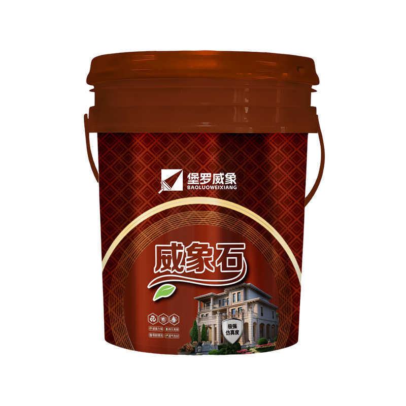 水包砂仿石漆冠晶石源头厂家直发一条龙服务天然真石漆水包水涂料