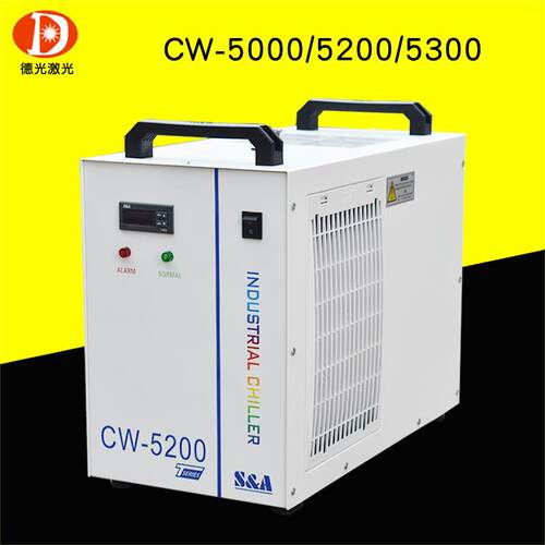 工业冷水机CW-5200AH激光雕刻切割机配件激光管自动制冷水箱
