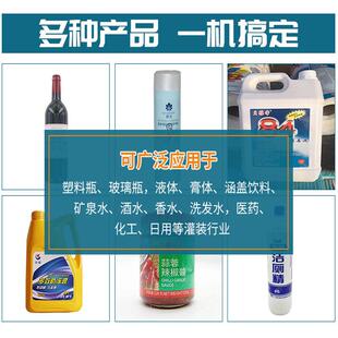制690GXZ一出六速 杯装奶灌茶粉封杯机kcup咖啡灌装机定 咖啡胶囊