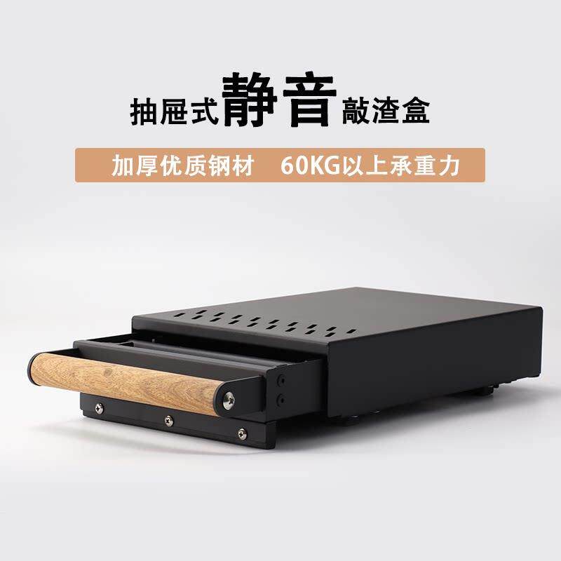 商用加厚咖啡抽屉式粉渣盒吧台敲渣桶实木拉手高承受力渣盒废渣桶