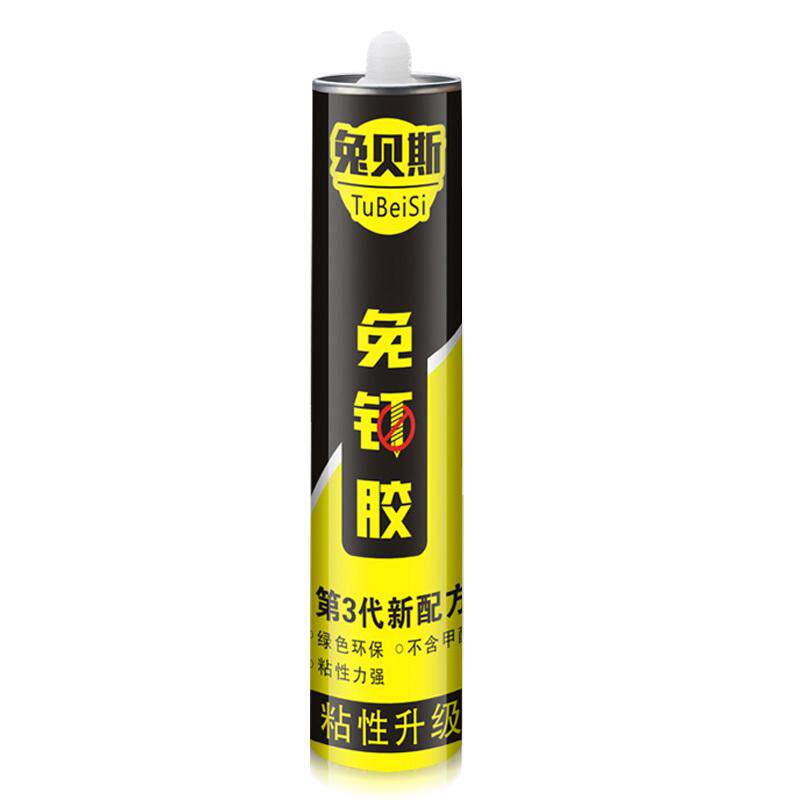玻璃胶防水防霉防黑中性厨卫密封快干胶瓷白色透明硅胶耐候免钉胶