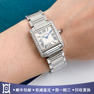 石英女士手表W51008Q3 卡地亚小号坦克系列精钢方形后镶钻98新正品