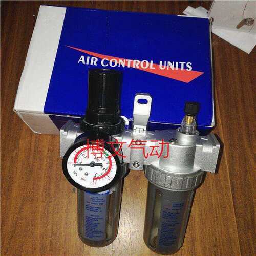 空气过滤器二联件油水分离器SFC200 300 400 SFR SL