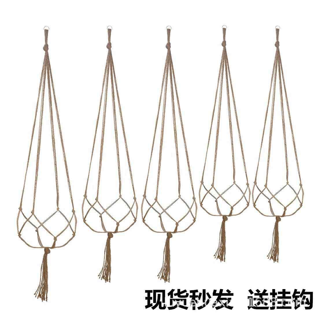 园艺绿化花盆麻绳吊网 花盆吊篮网兜 悬挂吊篮纯手工编织细麻绳
