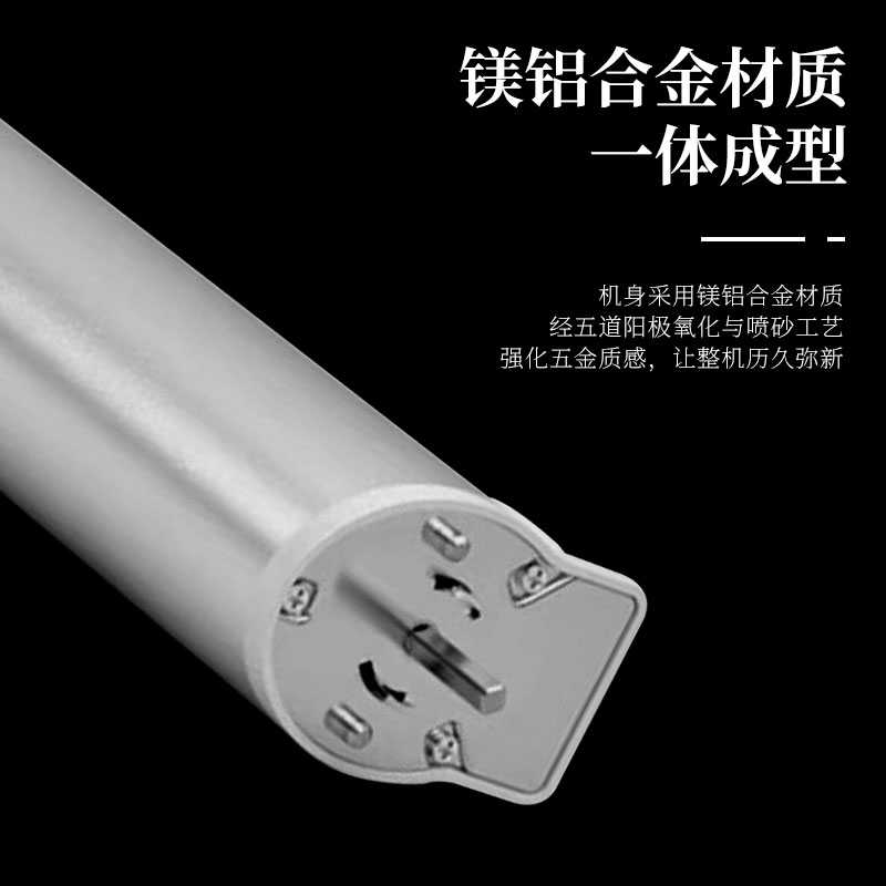 欧瑞博智能电动窗帘全自动遥控开合声控智能家居电机轨道