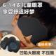 维康儿童云朵眼罩睡眠遮光专用女童男孩小学生青少年午睡午休用