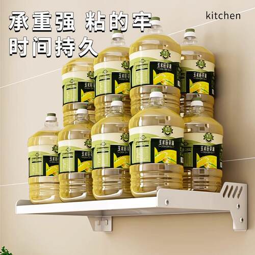 壁挂物式波炉置架厨打房免孔墙HYtqkxer上烤箱收纳架家微用托架调