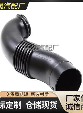 适用奔驰W447汽车发动机零件结构进气系统进气管4475280724