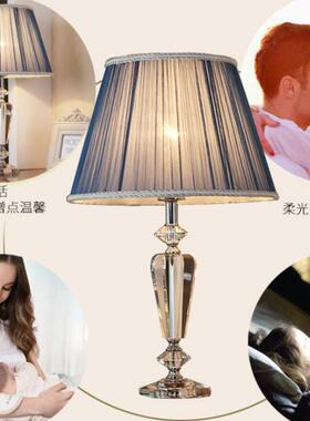 现koS9038代尚水晶灯卧室床头厅灯饰灯具温馨浪漫蓝客色时结婚创