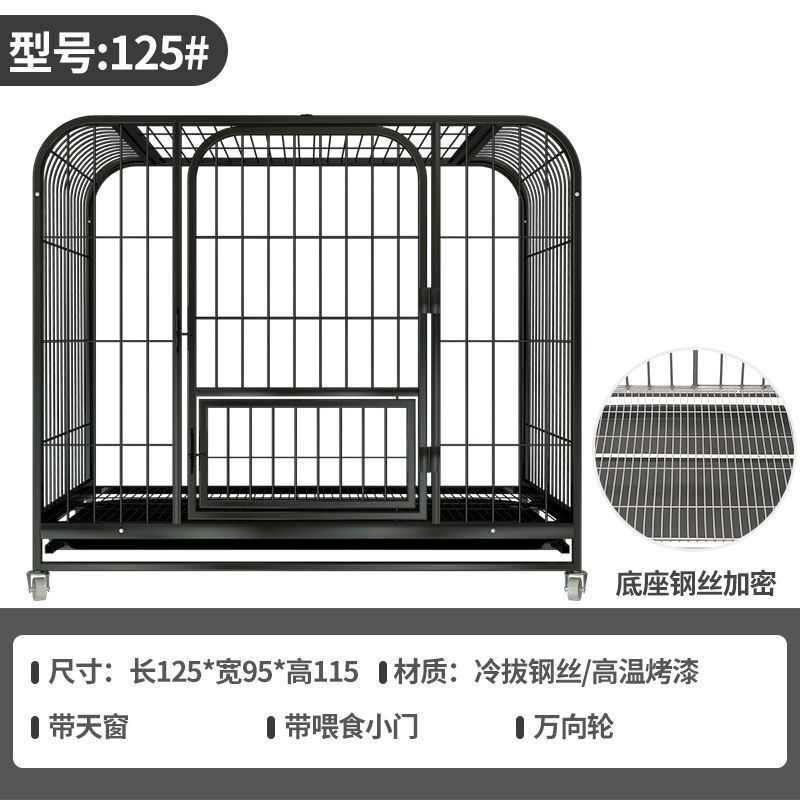 加固型狗拉布拉多犬宠物狗金毛笼子木质笼中狗大型犬室外笼子加粗