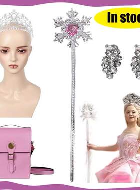 Wicked Glinda Cosplay Wand Diamond Crown Earrings Bags Props
