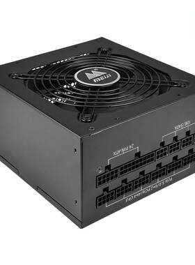 额定1200W金牌全模组电脑电源ATX3.1静音台式机电源30年工厂直供