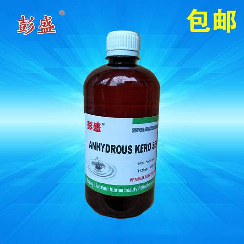 500毫升润滑油