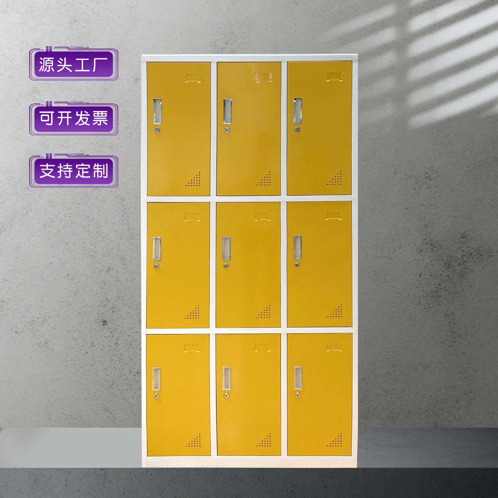加厚铁皮员工存包更衣柜工厂多门储物柜宿舍家用带锁收纳鞋柜