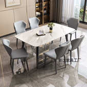 岩板意式 餐桌家用小户型组合桌子现代简约轻奢亮光长方形餐桌椅