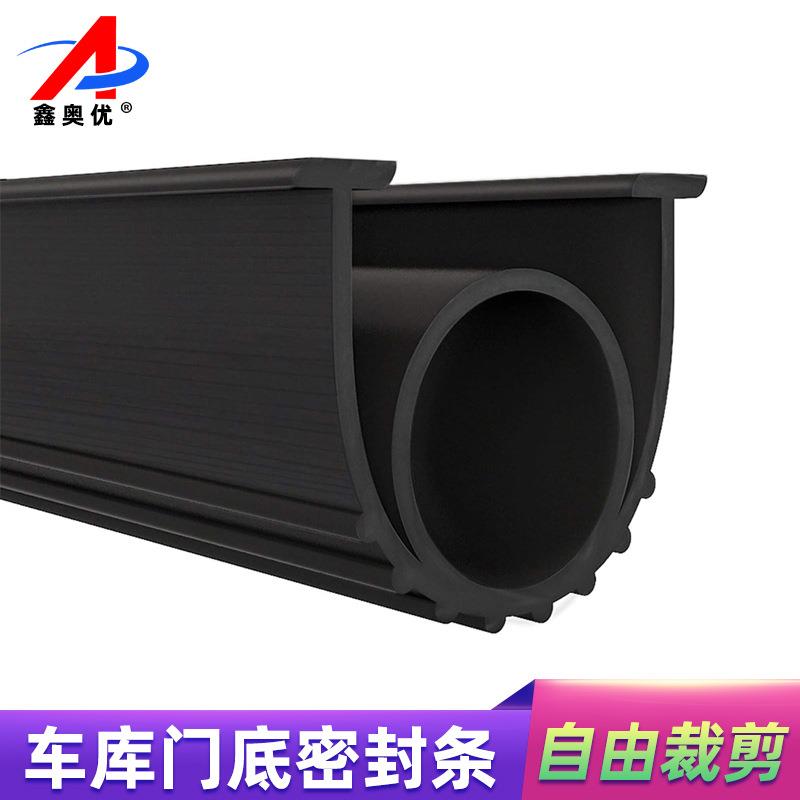 车库门密封条通用T型车库门底部橡胶条卷帘门防雨防水密封胶条