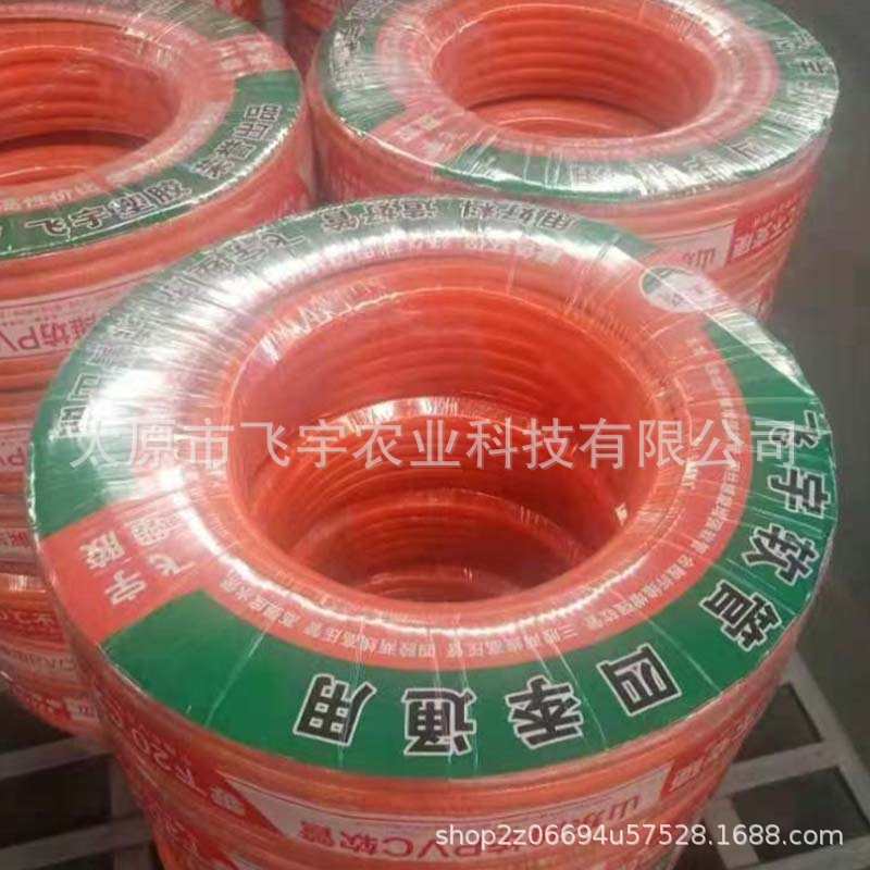 橘红色牛筋软水管浩丝管四季柔软防冻塑料家用自来水管花园水管子