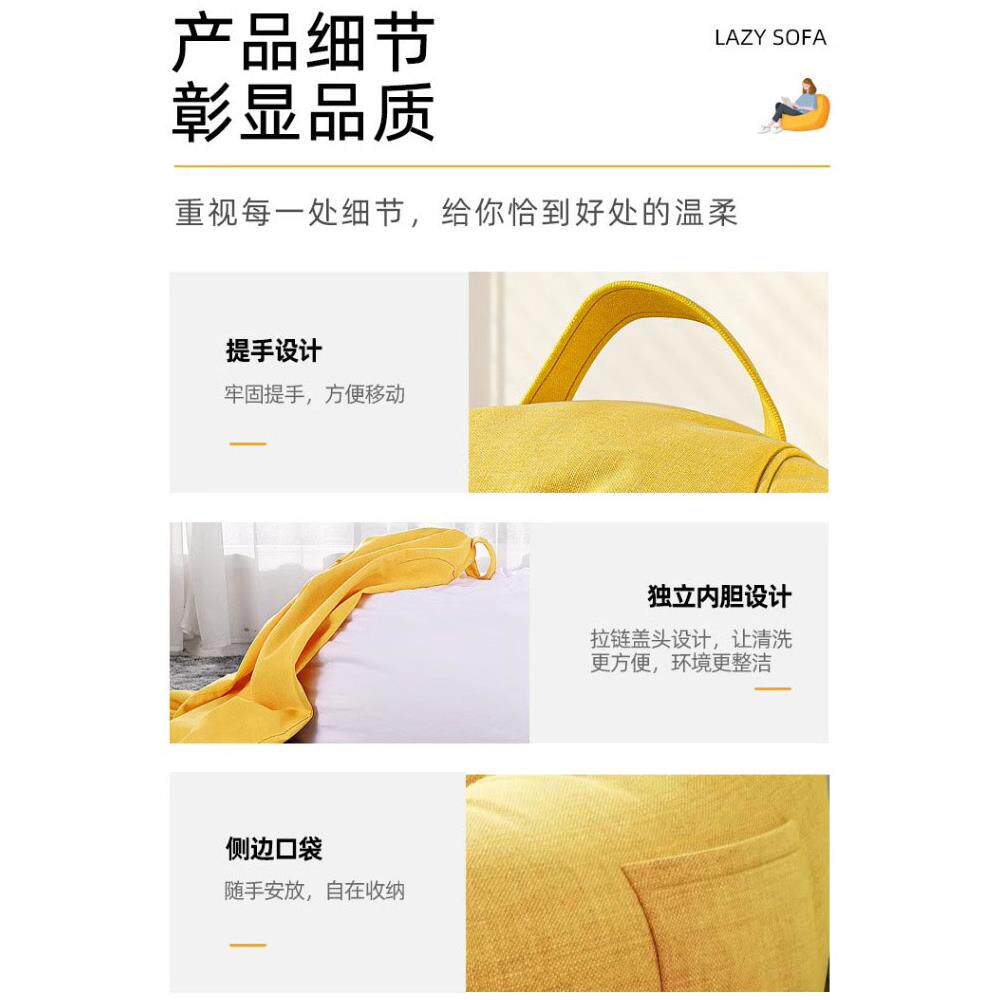 懒人沙发客厅2狗02豆5新款袋人人类窝单窝窝椅可HZD783豆躺可睡摆