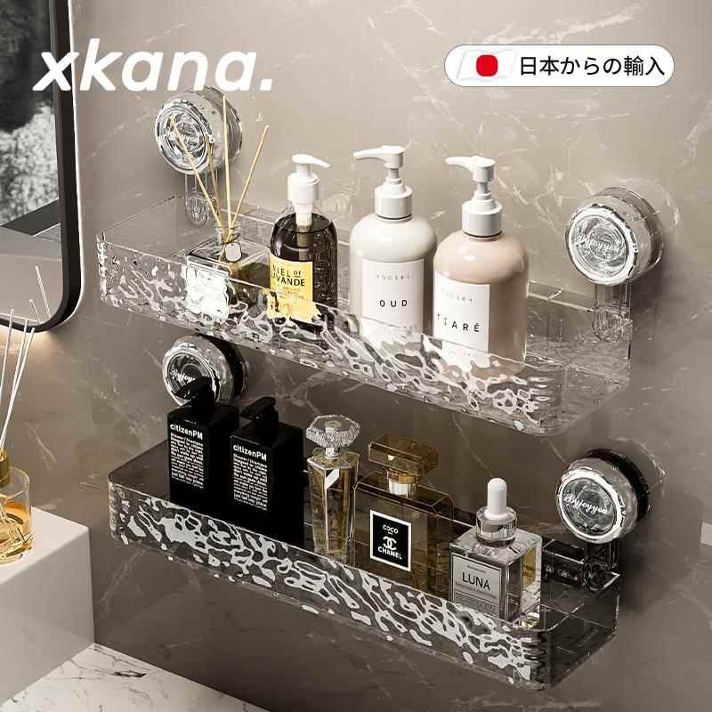 【实用省空间神器】吸盘置物架壁挂式浴室用品免打孔置物架洗漱台