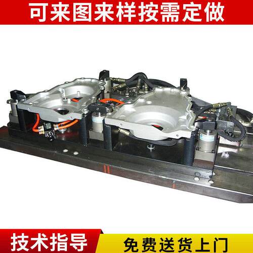 厂家供应加工中心多工位夹具 cnc加工中心夹具定制