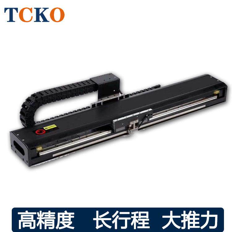 厂供高精度直线电机模组无铁心线性马达高速稳定静音直驱电机