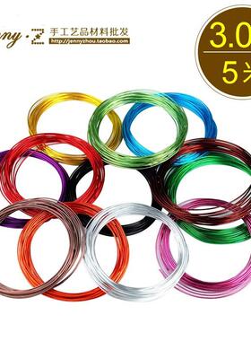 懒人吸水管儿童彩色编绳吸管热卖一米流行空心喝水长塑料超长玩具