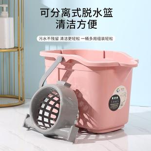 9WOR洗拖把桶单桶榨水车地拖桶家用老式 拖把洗地桶墩布挤水篮清洁