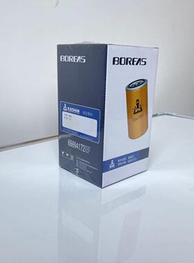 开山三7.芯5KW螺杆空压66094172机保养耗材油滤空滤芯芯油水分离