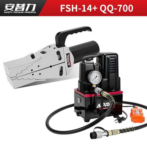 新款安普力液压手法兰分器扩张器FS动-14离/FSH-14/FS-M8扩器液压