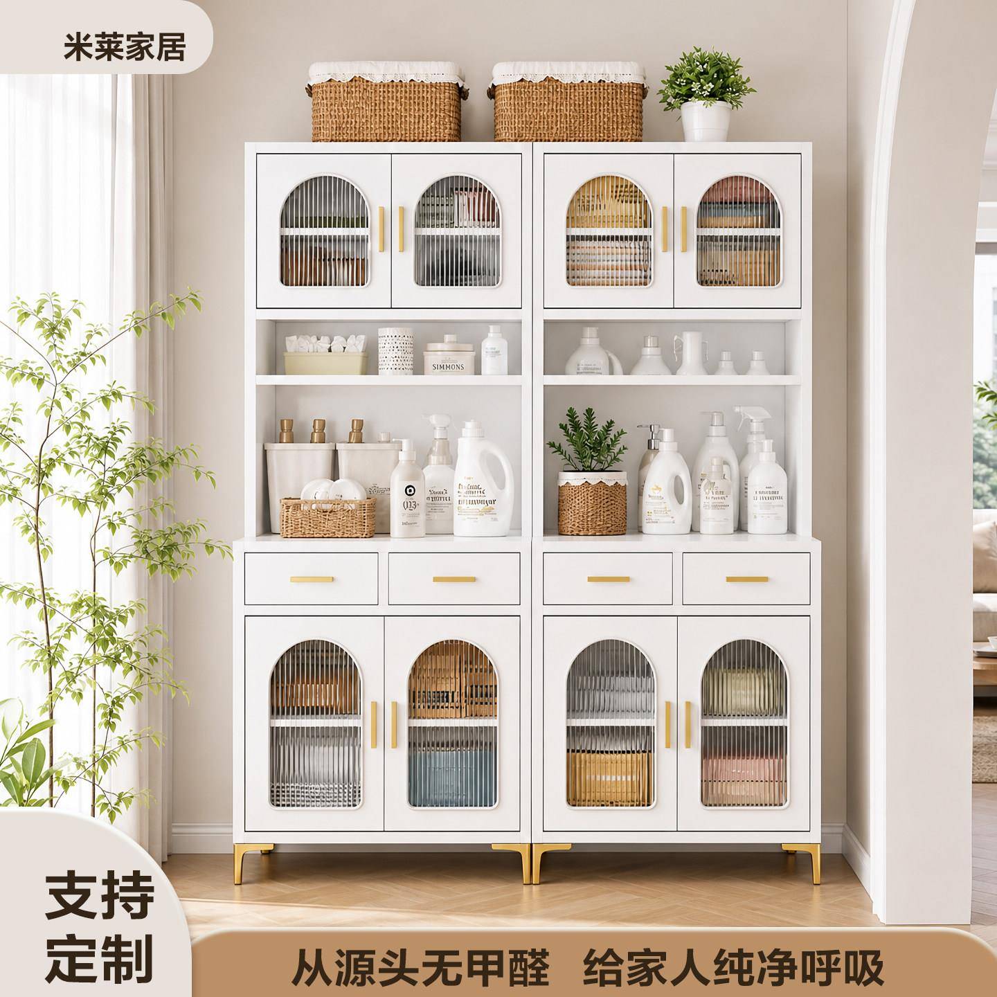 不锈钢定制阳台柜成品一体洗衣机行李箱收纳柜加厚防水防晒置物柜
