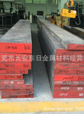 供应国产Cr12Mo1V1模具钢材 高耐磨Cr12Mo1V1板料 精料 光料