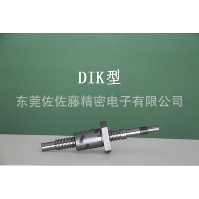 THK滚珠丝杠bnk1402 BNK1404 BNK1408 BNK1510 BNK1520 BNK1616