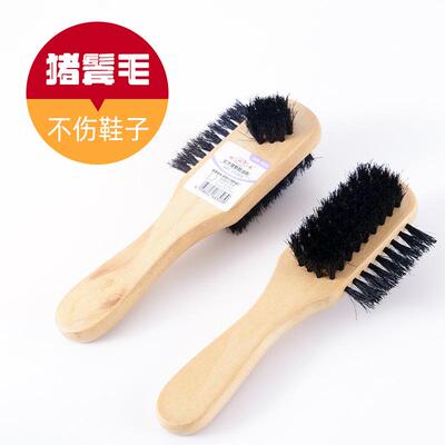 Boar Bristle Shoe Brush with Soft Bristles for Applying Shoe