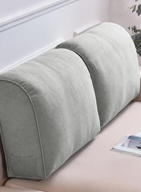长上方形沙FYA靠垫飘窗大靠背床头靠背垫抱枕大号靠枕枕床发床软