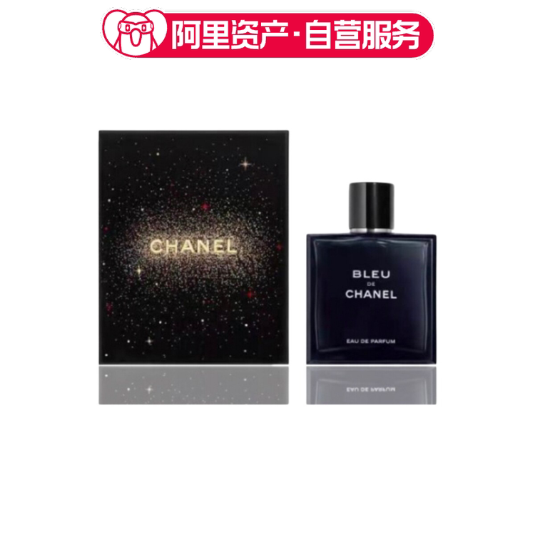 CHANEL香奈儿 圣诞蔚蓝浓香水 100ml#520礼物送男友# #520送礼推
