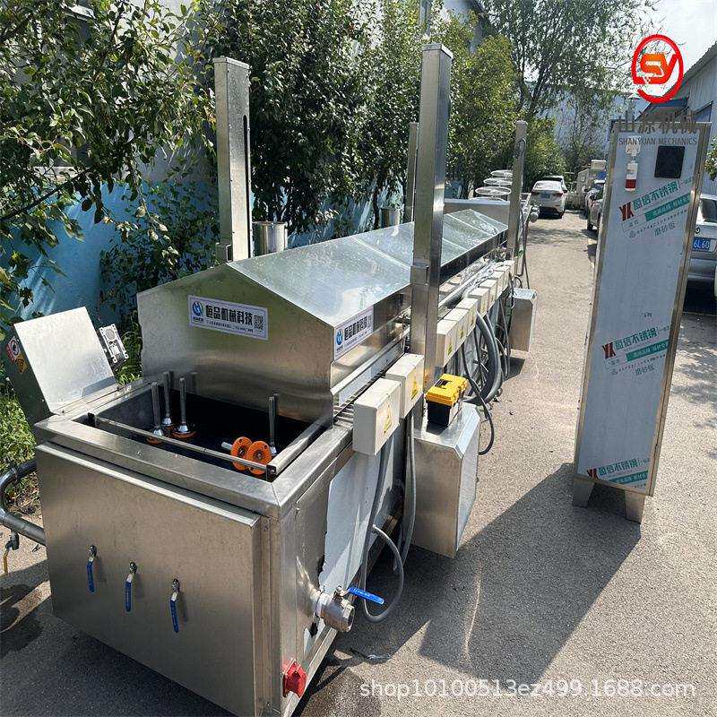 全自动鸡柳条油炸机鸡排油炸设备自动补油盐酥鸡油炸机器