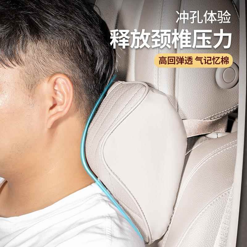 适用凯迪拉克头枕腰靠CT5汽车护颈枕CT4/CT6/XT5/XT6车用靠枕靠背