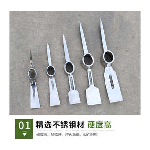 木柄不锈钢镐头登山镐户外小冰镐白瑞士镐斧头十字洋镐挖笋翻松土