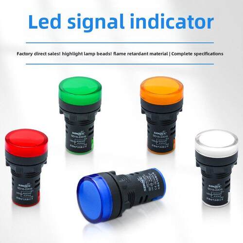 Led指示灯Ad16-22Ds电源信号灯22mm红黄蓝绿白12V24V直流220V380V