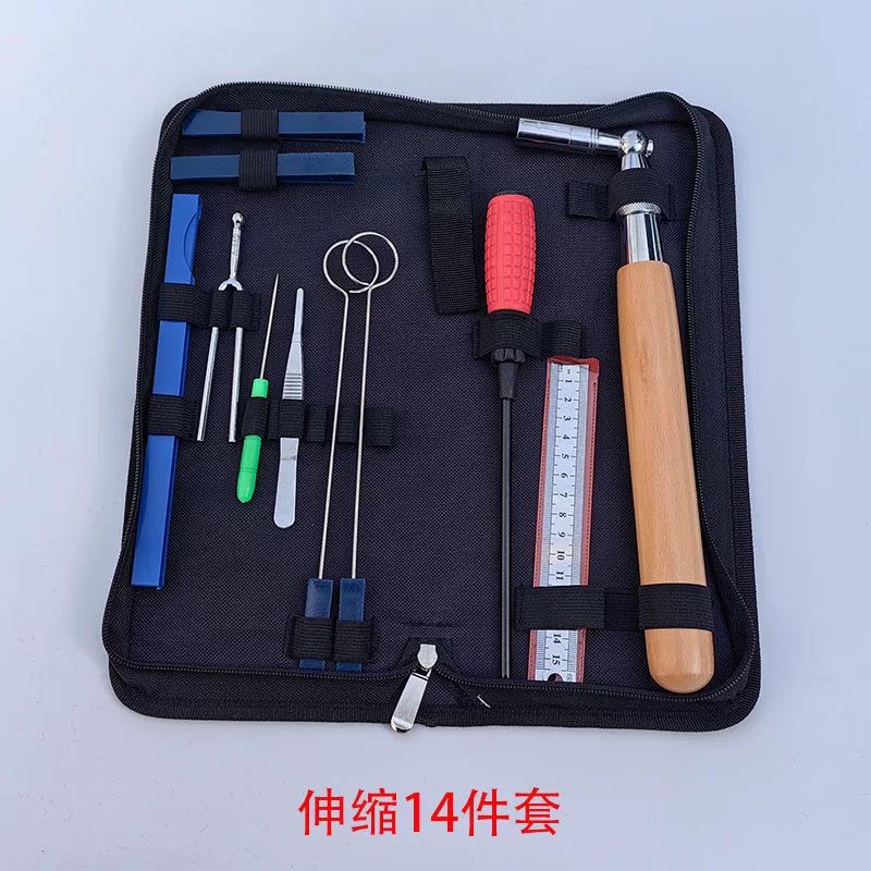钢琴调律工具9件 橡胶止音棒音带毡条钢琴套装钢琴配件工厂热销