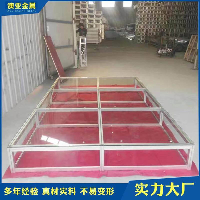 铝合金酒玻璃T台店庆婚台演出汽车车展地台厂970家走秀模特梯台
