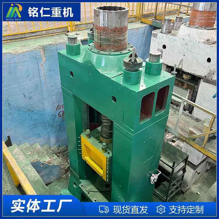 EPK-630T数控压砖机立式冲压机双螺母单螺母电动螺旋压力机厂家,五金/工具,其他机械五金,淘宝优惠券,粉丝福利购,淘宝优惠卷