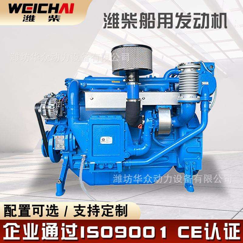 船用柴油机渔船发动机200马力船用主机推进动力船用机器