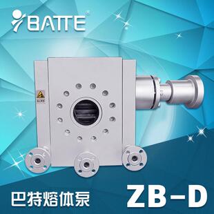 塑料挤出机熔体压泵 EVA热熔胶计量齿轮泵 化纤纺丝精密齿轮泵