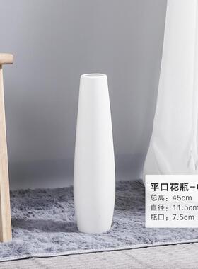 正品陶简瓷落高创花瓶摆件大号客厅干花插花家地居白色现代约意装